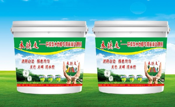 木德友-木材氨熏處理劑