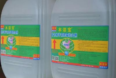 膠合板防霉劑